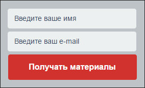 Email маркетинг в Ташкенте