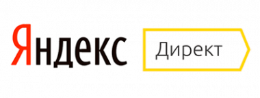 контекстная реклама в Яндекс директ в Ташкенте